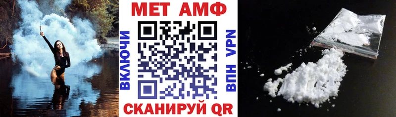 hydra онион Дюртюли АМФ Розовый