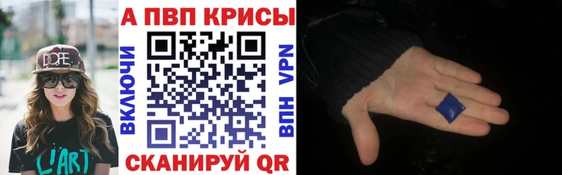 Альфа ПВП СК Дюртюли