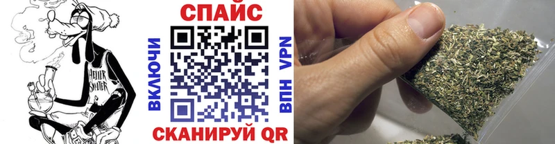 БУТИРАТ BDO  наркота  даркнет официальный сайт  Дюртюли  ссылка на мегу как зайти 