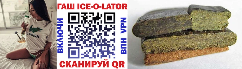 ГАШИШ гарик  Дюртюли 