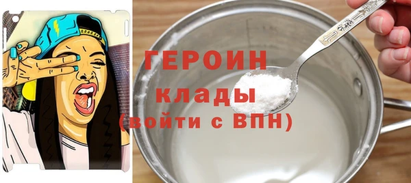 spice Арсеньев