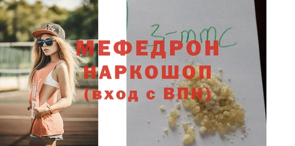spice Арсеньев