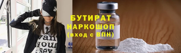 spice Арсеньев