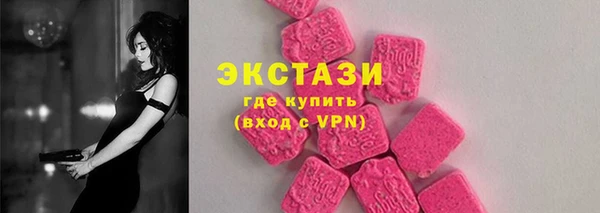 мефедрон Аркадак