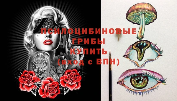 мефедрон Аркадак