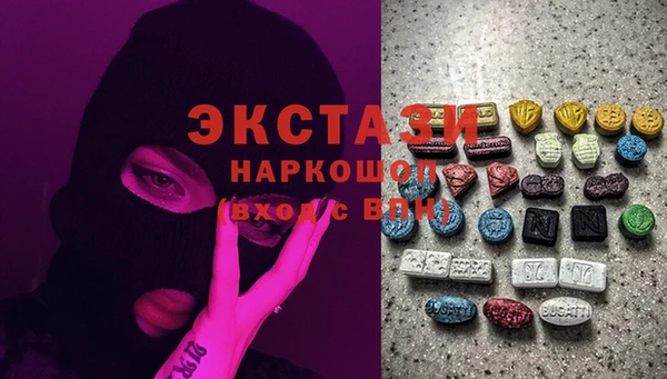spice Арсеньев
