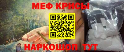 MDMA Ефремов