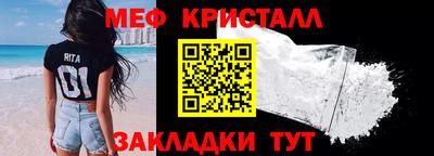 MDMA Ефремов