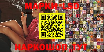 MDMA Ефремов
