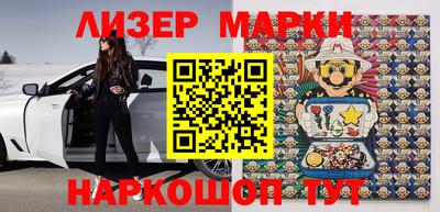 MDMA Ефремов