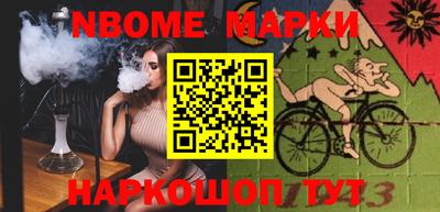 MDMA Ефремов