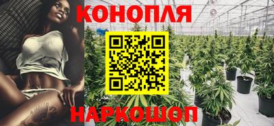 мдма Железноводск