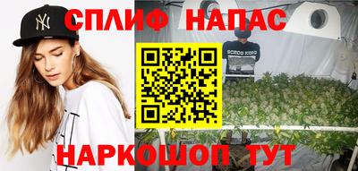 MDMA Ефремов