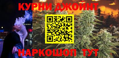 круглые Железногорск