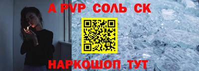 MDMA Ефремов
