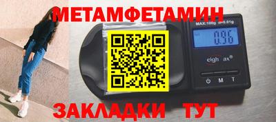 MDMA Ефремов