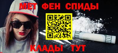 MDMA Ефремов