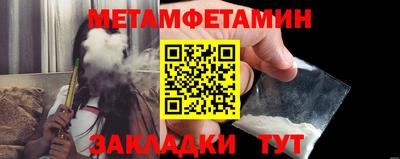 MDMA Ефремов