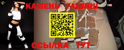 MDMA Ефремов