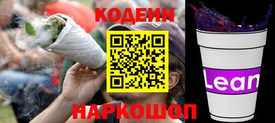 MDMA Ефремов