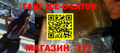 MDMA Ефремов
