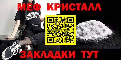 MDMA Ефремов