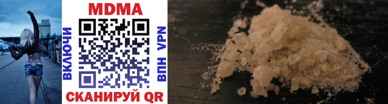 MDMA молли omg Дюртюли