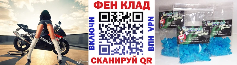 hydra маркетплейс Дюртюли МЕТАМФЕТАМИН пудра