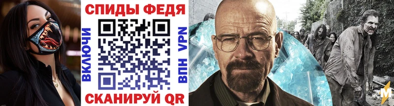 Первитин Декстрометамфетамин 99.9% Дюртюли